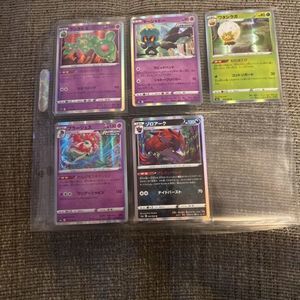 Japanese Pokémon Lot
